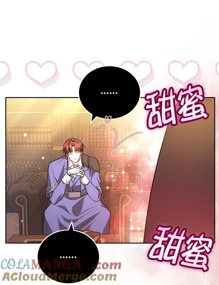 第68话108