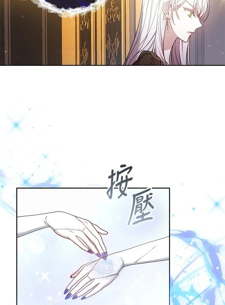 第68话54