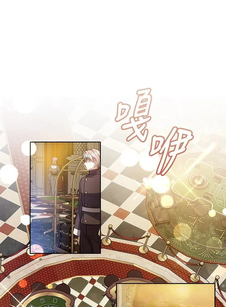 第62话38