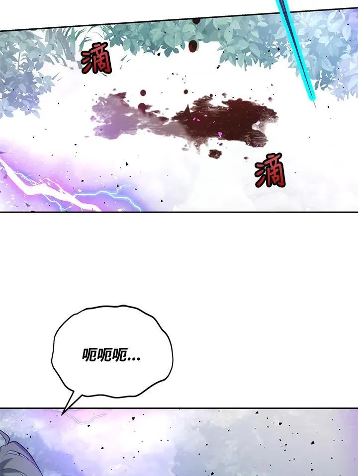 第58话95