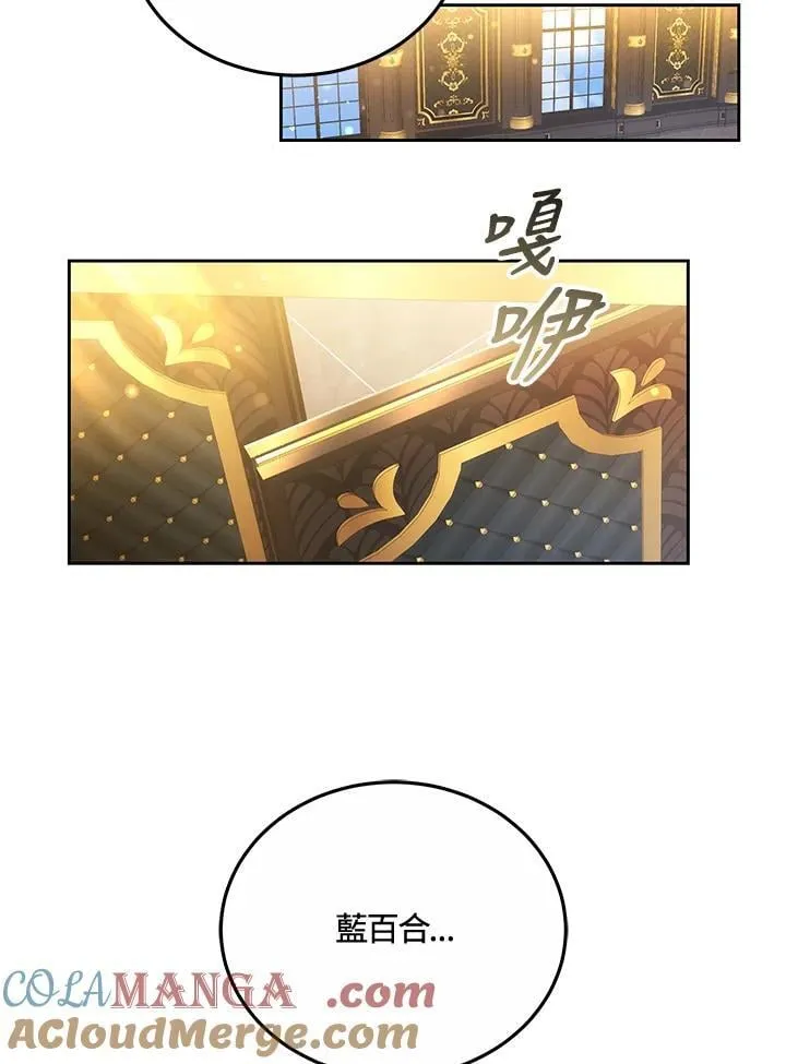 第68话52