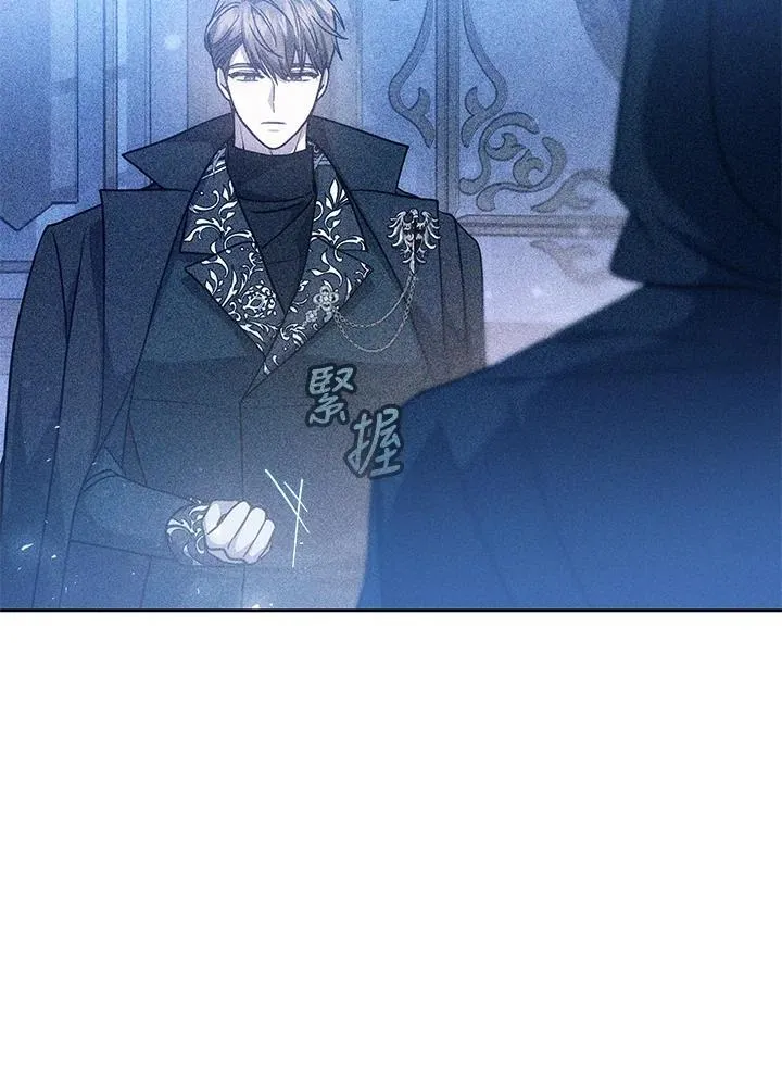 第67话10