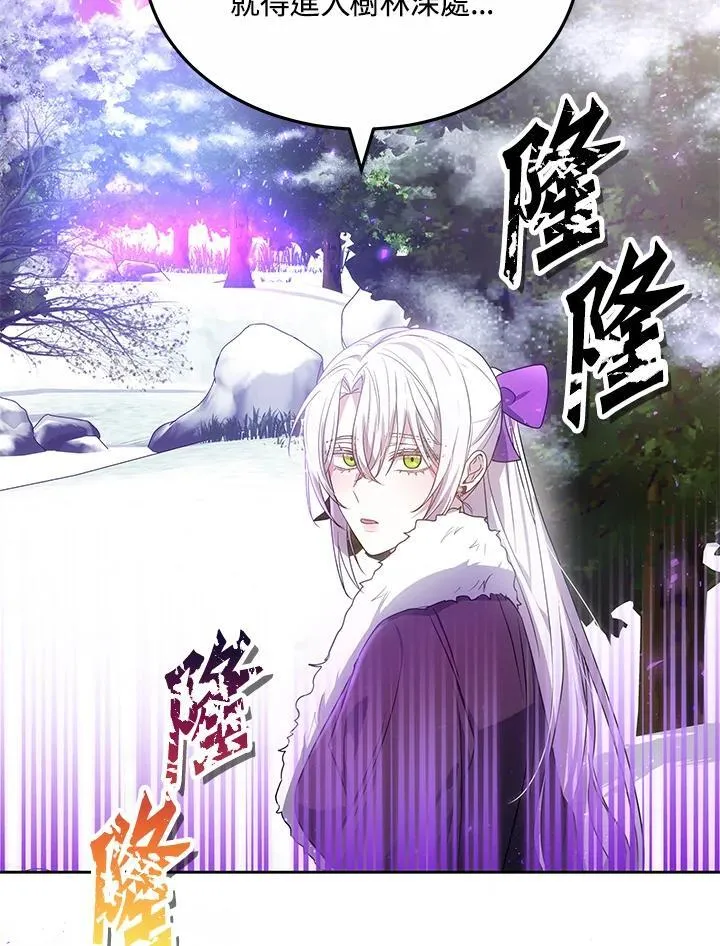 第57话59
