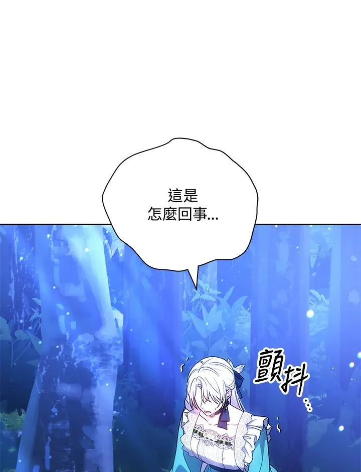 第72话109