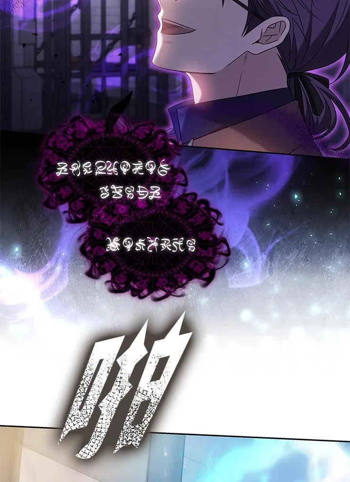 第61话31