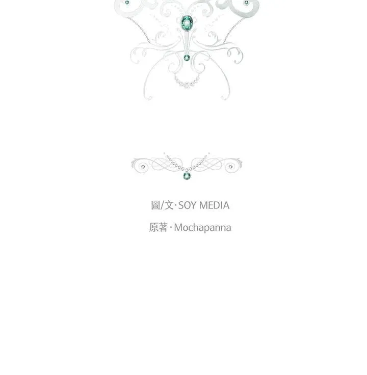 第67话1