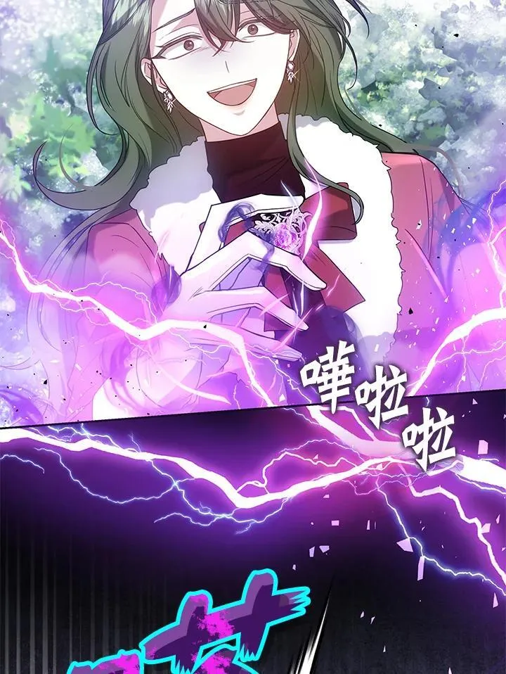 第58话93