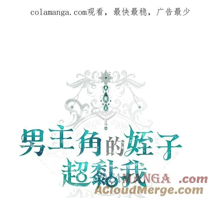第71话0