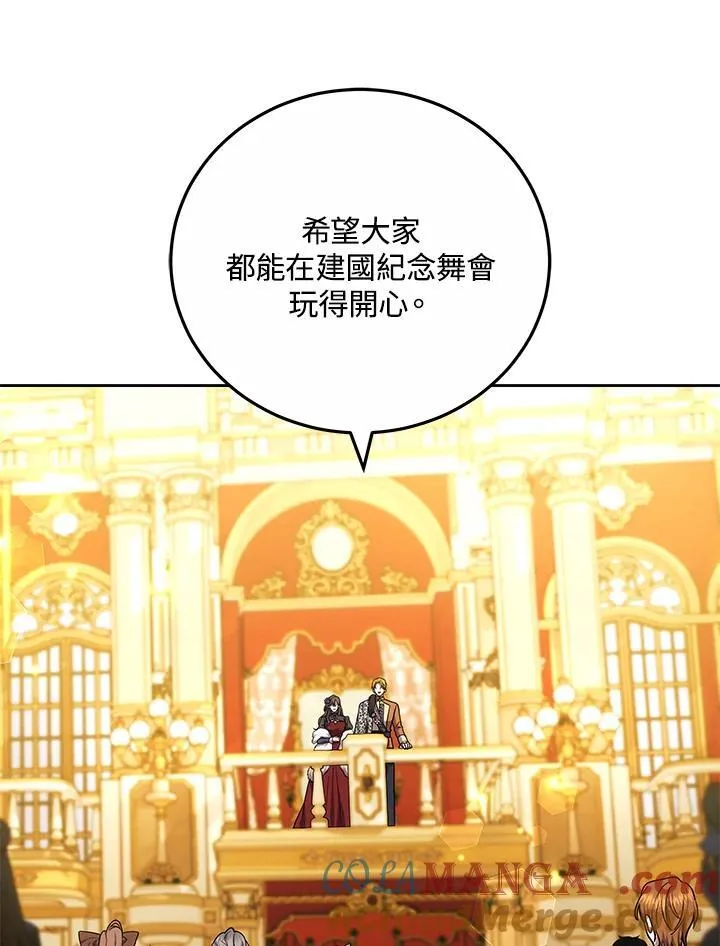 第66话52