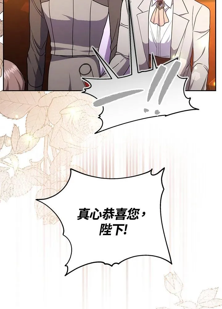 第66话41