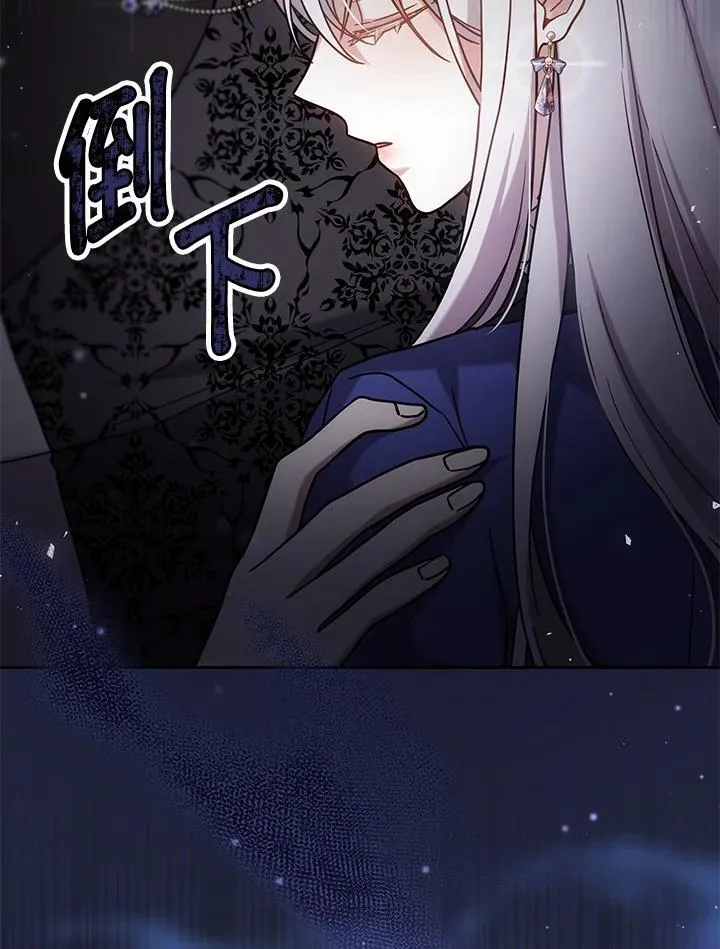 第65话37