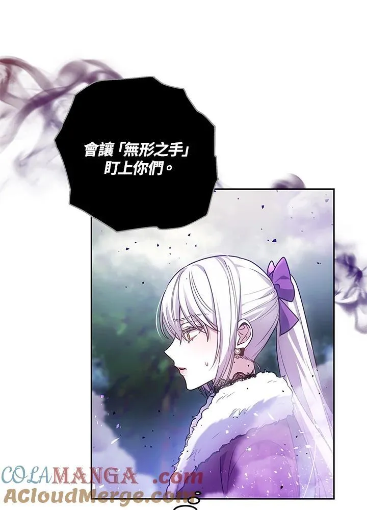 第58话112