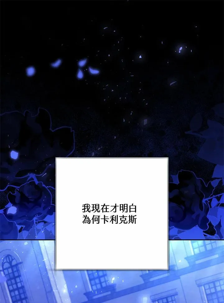 第68话47