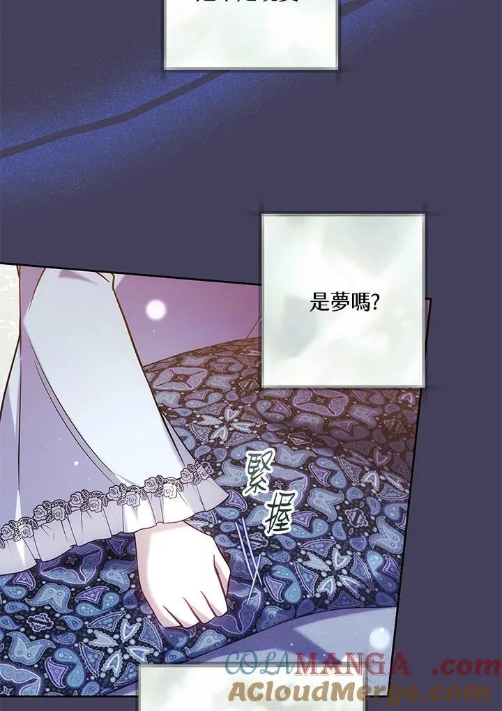 第65话52