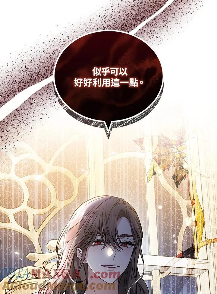 第62话104