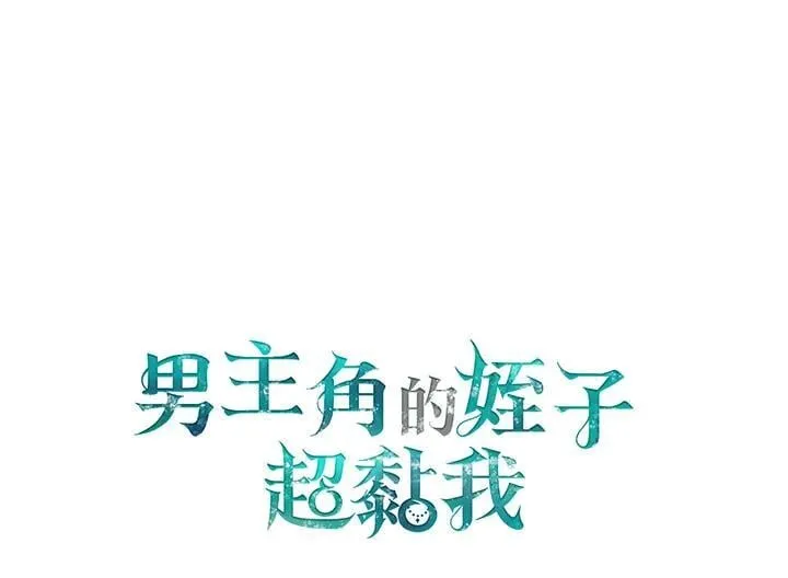 第59话137