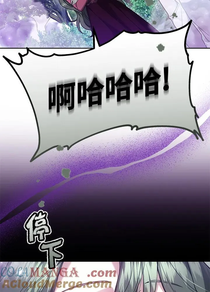 第58话60
