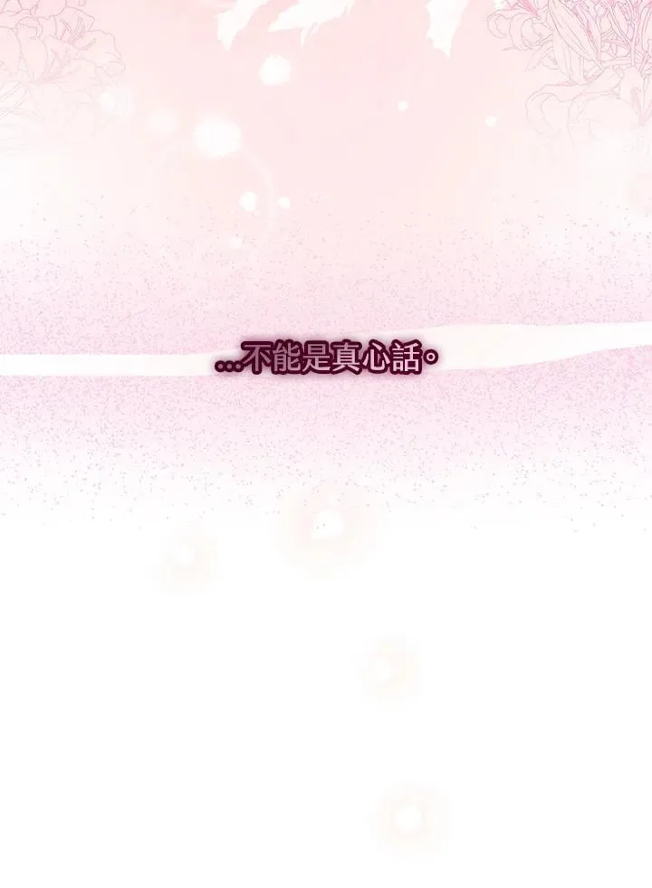 第67话115