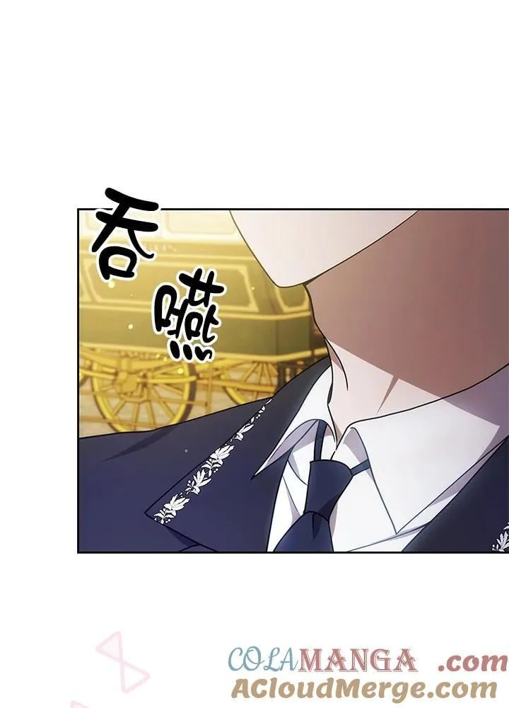 第69话48