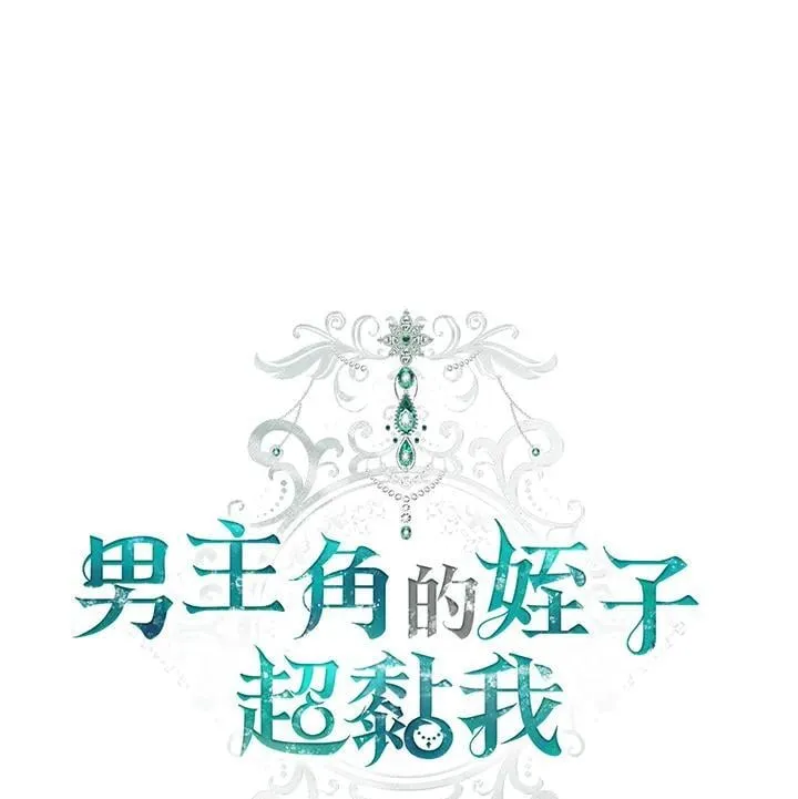 第58话18