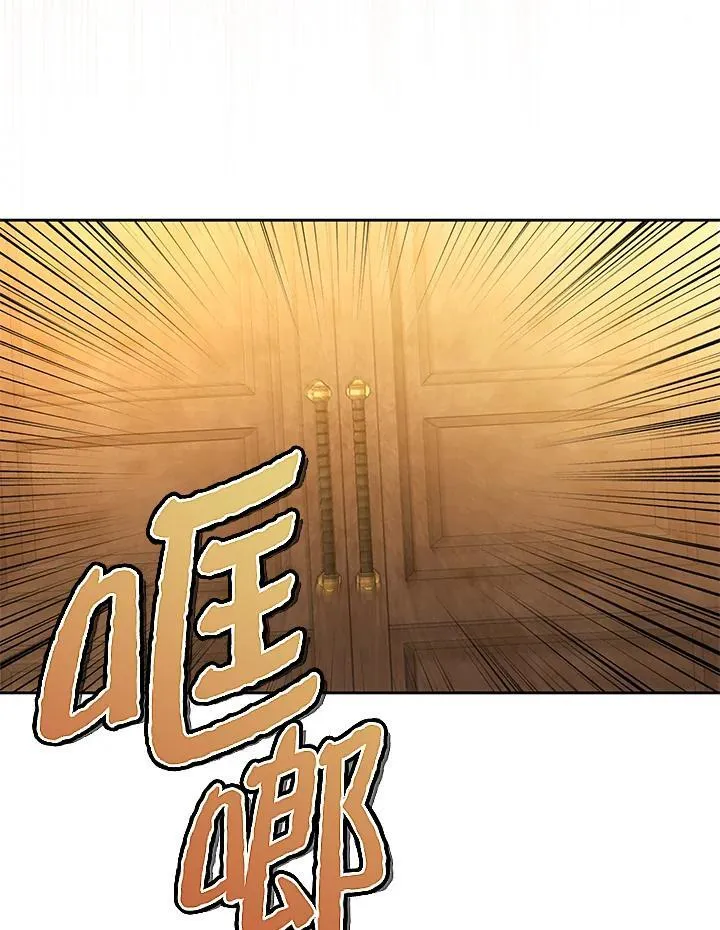 第73话83