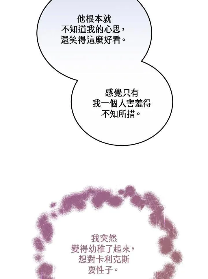 第65话1
