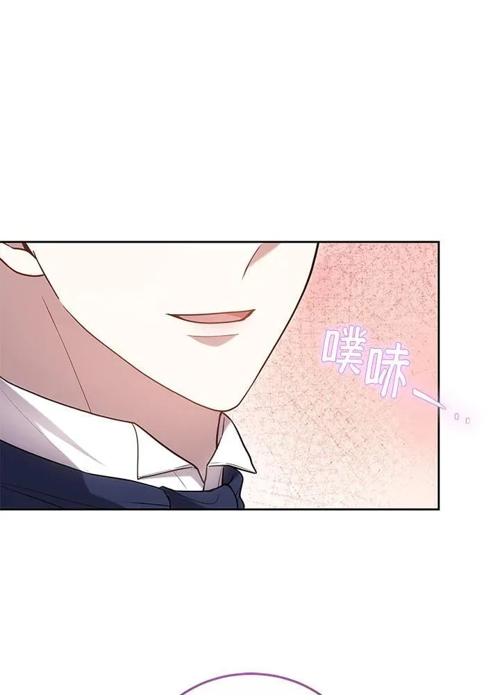 第67话21