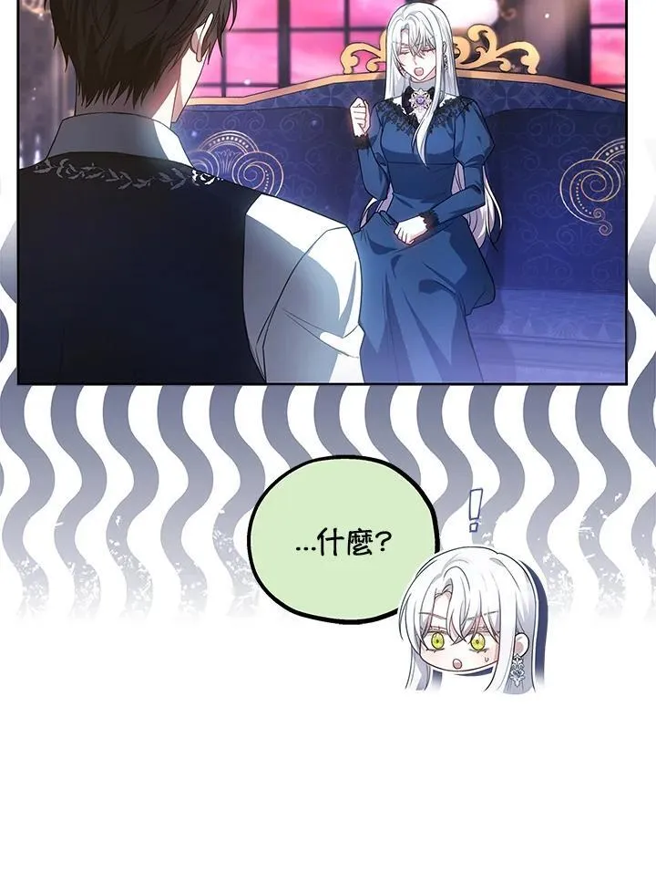 第62话7