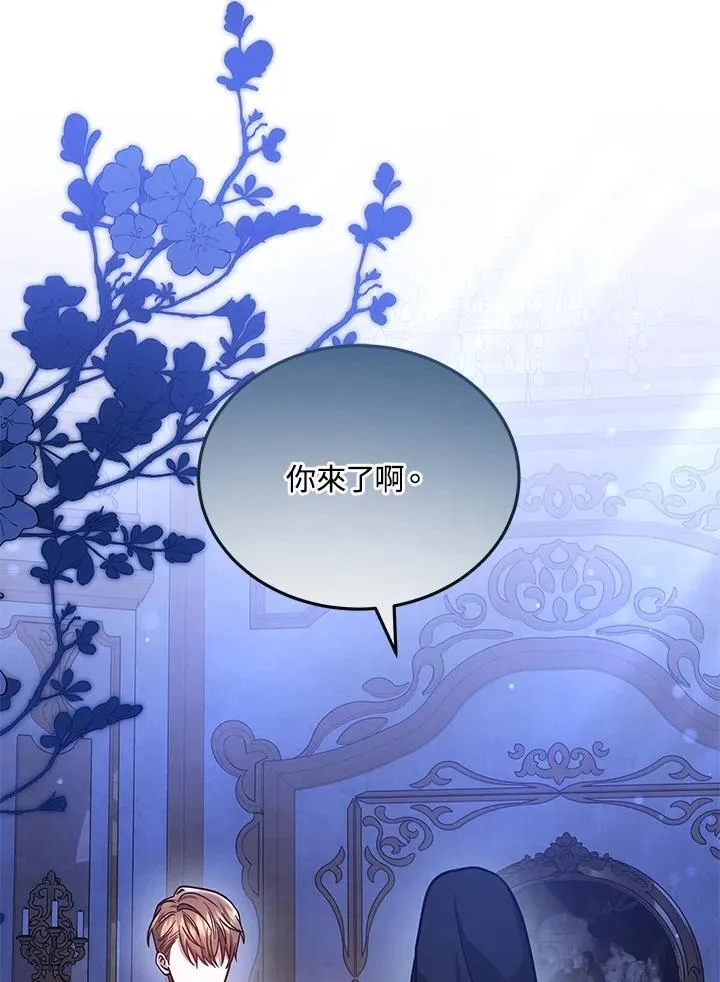 第66话111