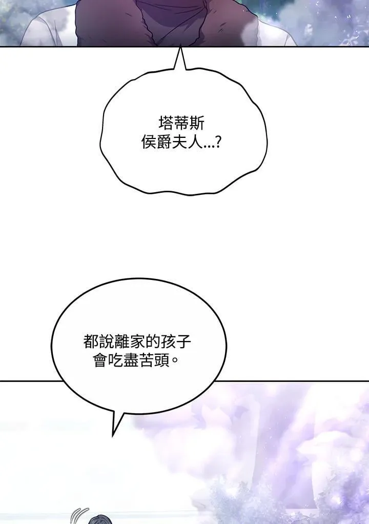 第58话30
