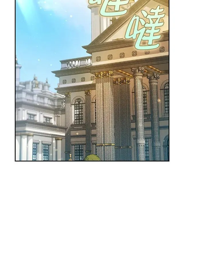 第68话2