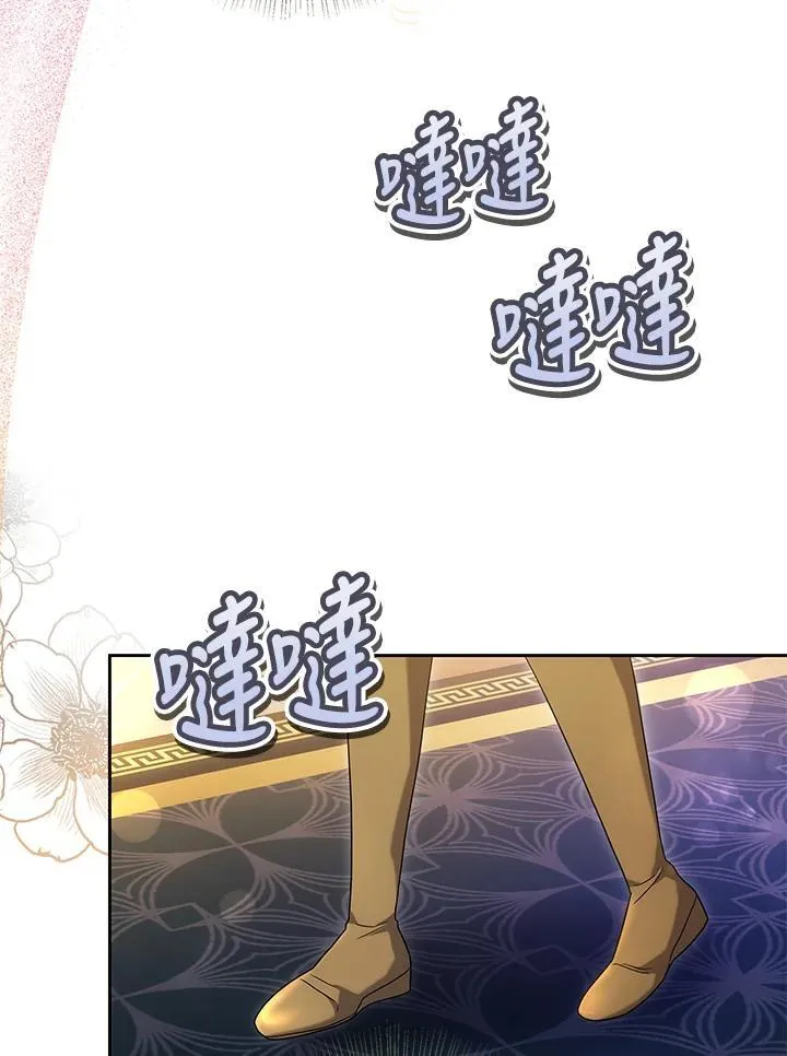 第59话102