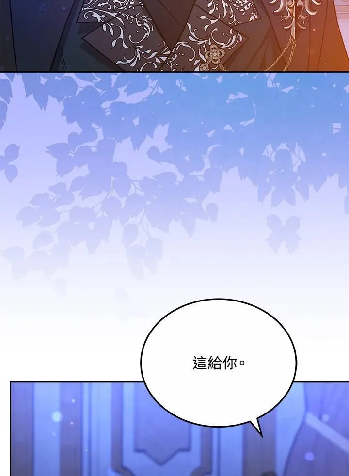 第66话114