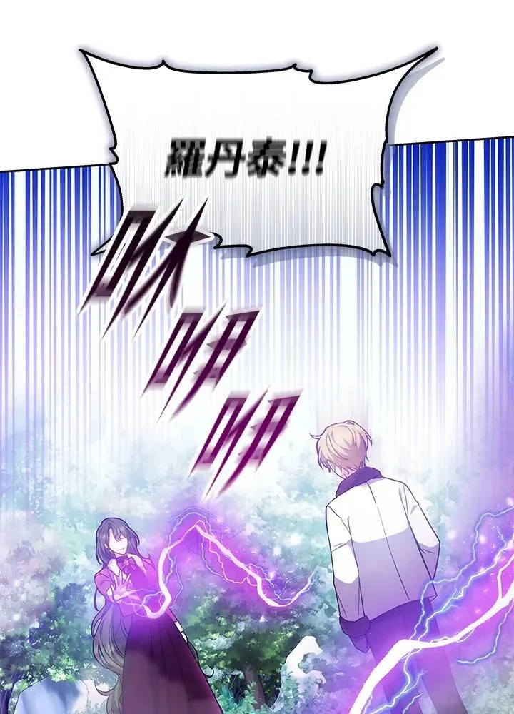 第58话75