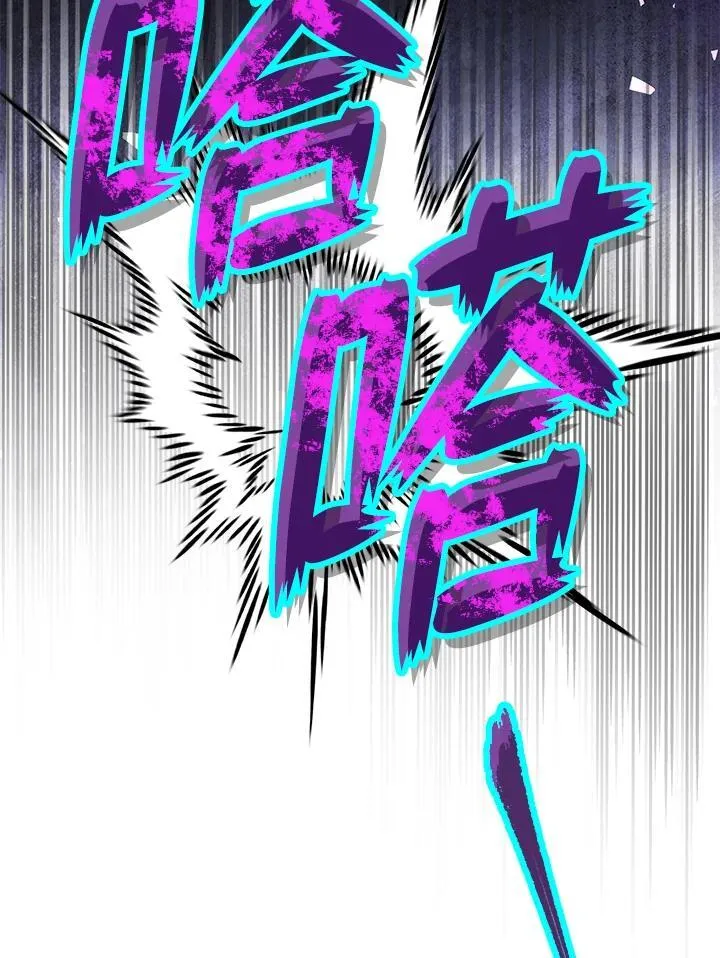 第58话94