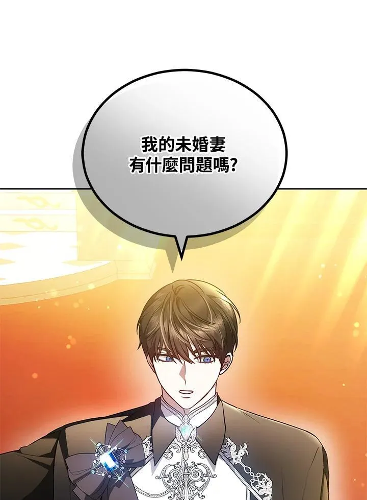 第72话42