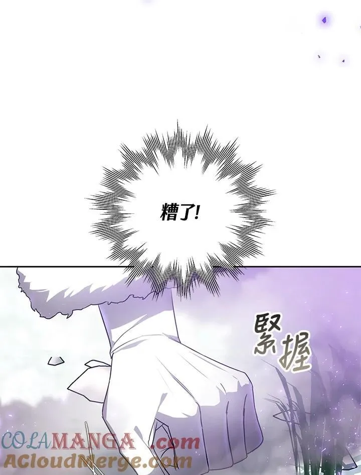第57话64
