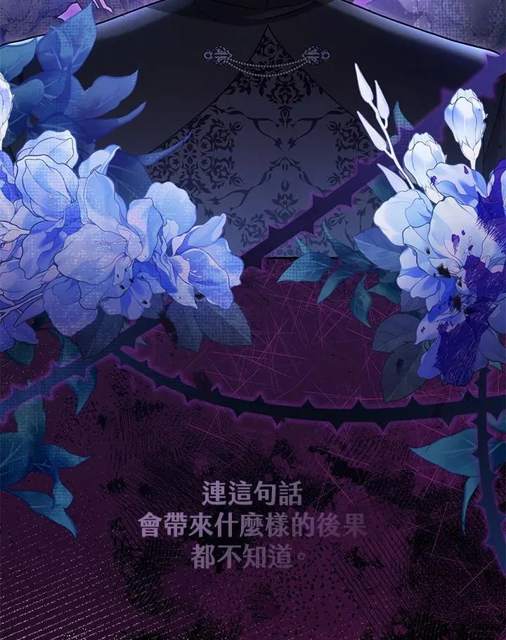 第64话113