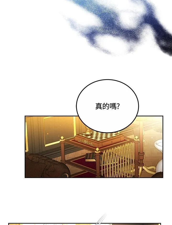 第68话35