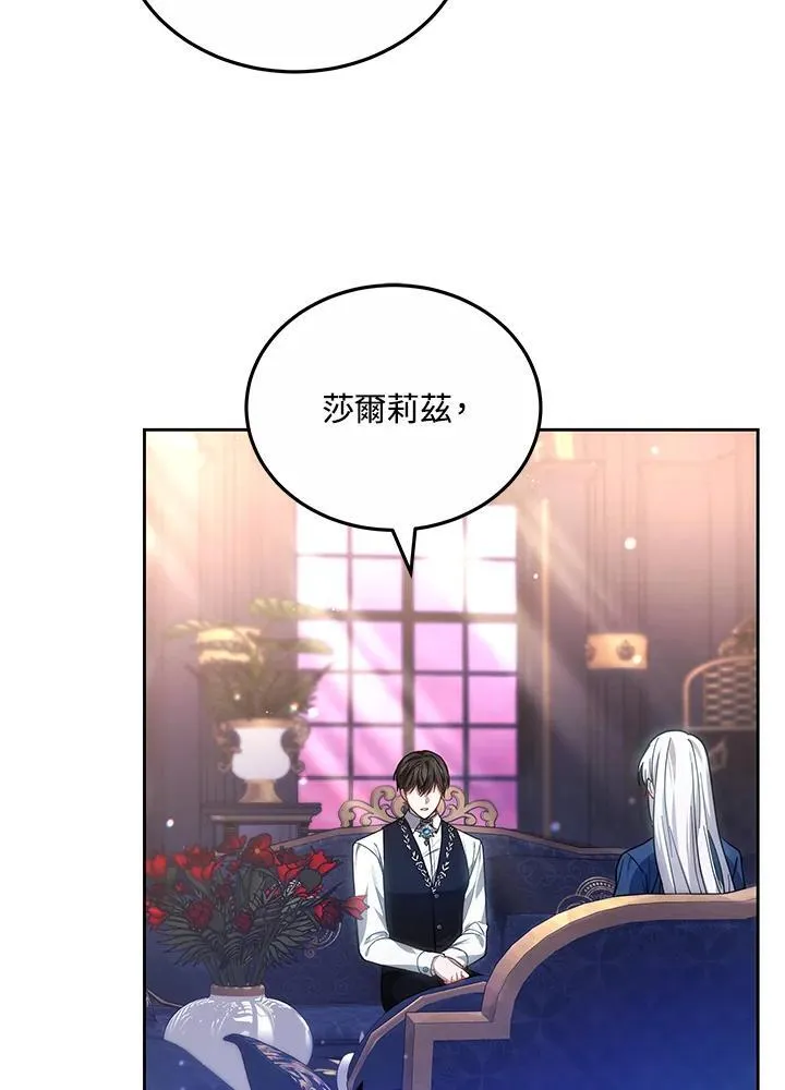 第62话17