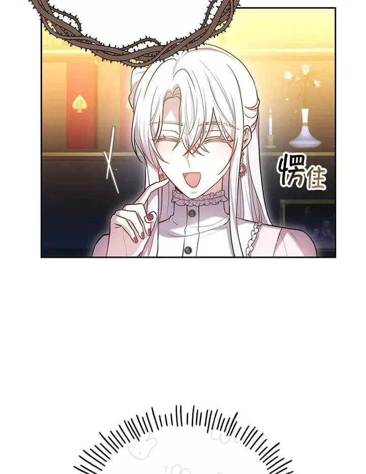 第67话19