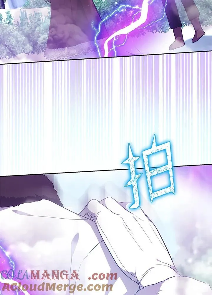 第58话76