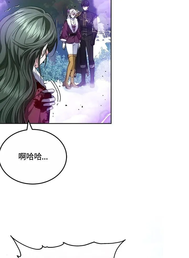 第58话107
