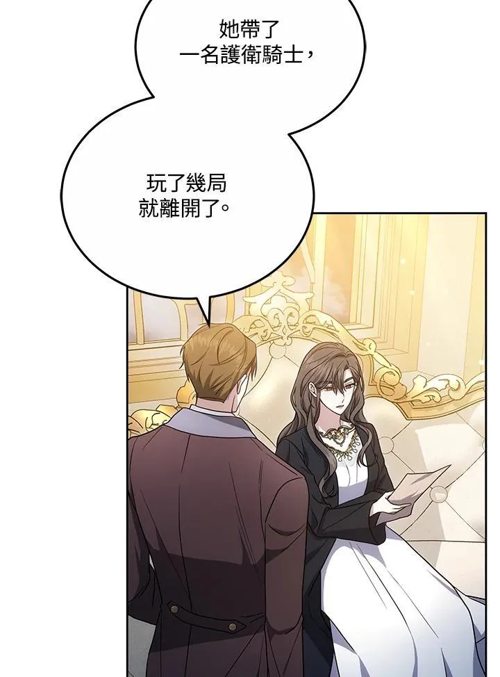 第62话101