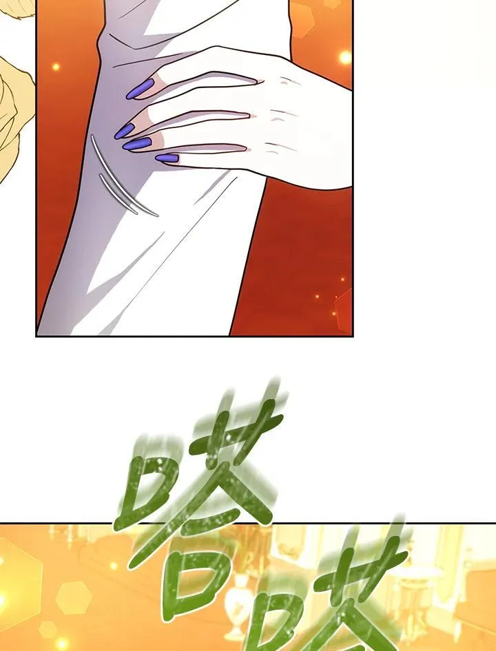 第66话57
