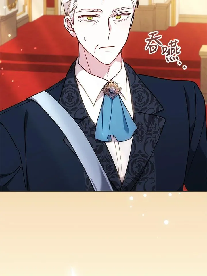 第72话97