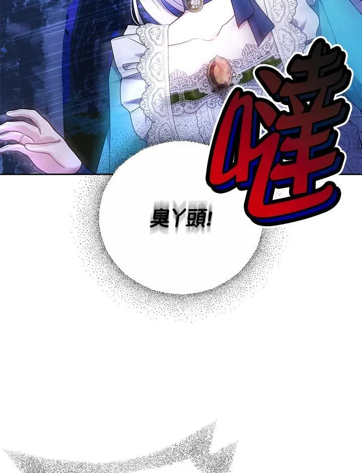 第72话113