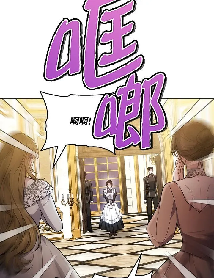 第73话53