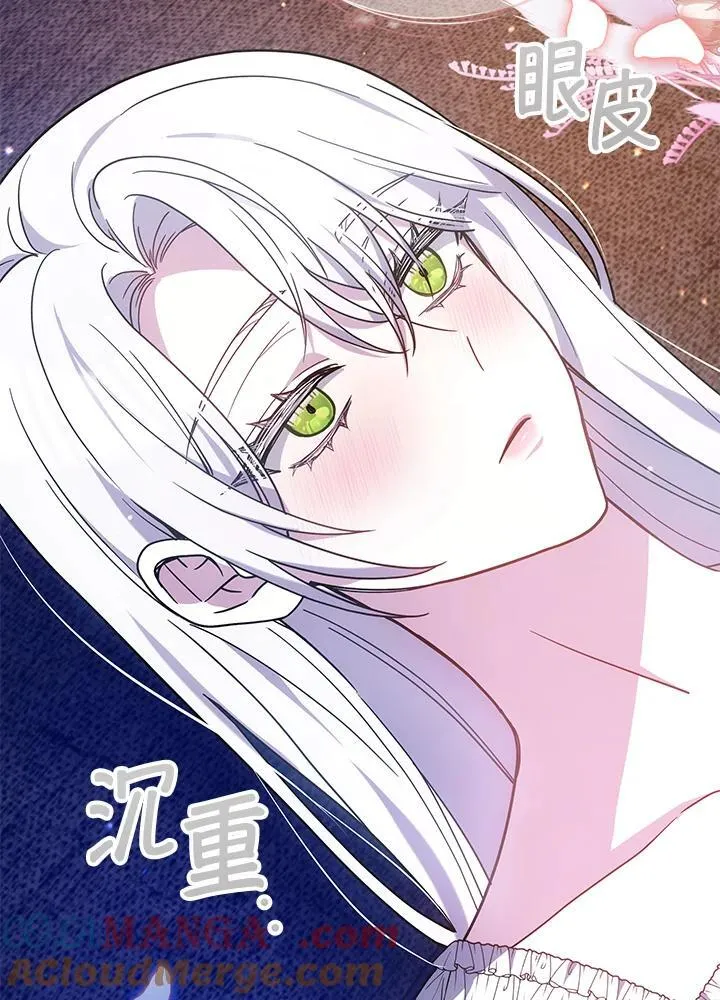 第69话60