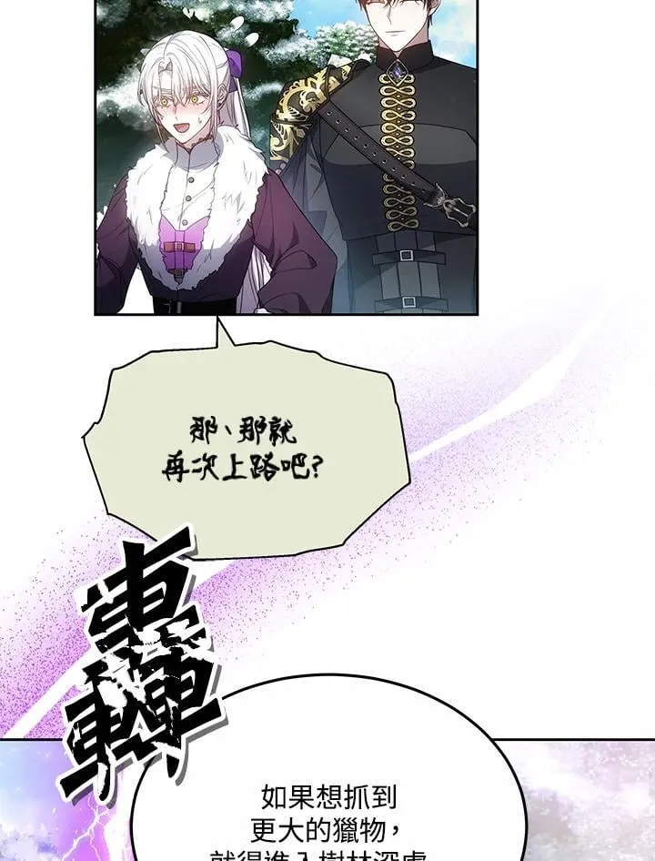 第57话58
